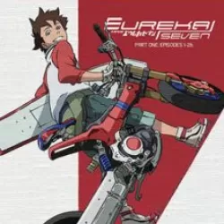 Eureka Seven