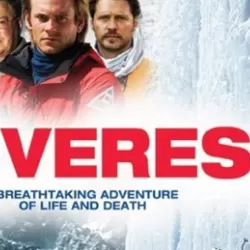 Everest '82