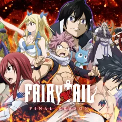 Fairy Tail