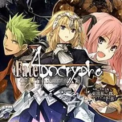 Fate/Apocrypha