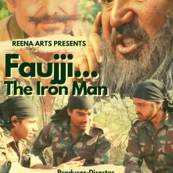 Faujji...The Iron Man