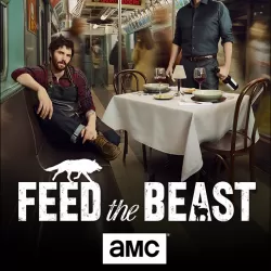 Feed the Beast