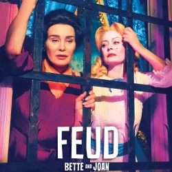 Feud