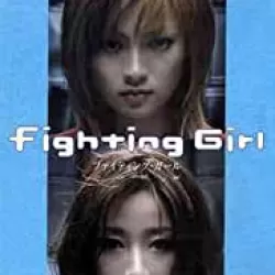 Fighting Girl