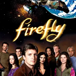 Firefly