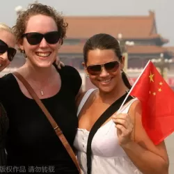 Foreigner in China