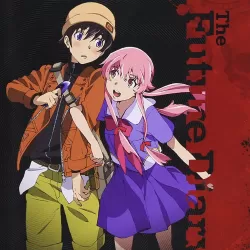 Future Diary