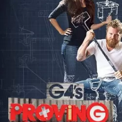 G4's Proving Ground