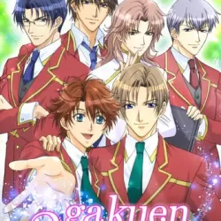 Gakuen Heaven