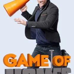 Game of Homes