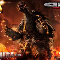 GAMERA1999