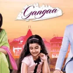 Gangaa