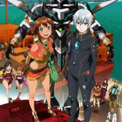 Gargantia on the Verdurous Planet