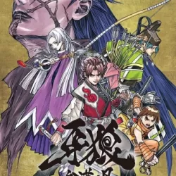 Garo: Guren no tsuki