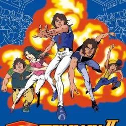 Gatchaman II