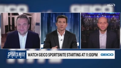 Geico SportsNite