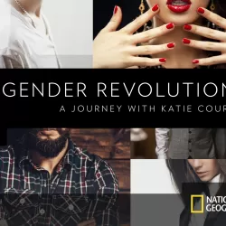 Gender Revolution: A Journey With Katie Couric