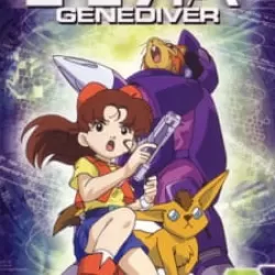 GENEDIVER