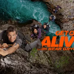 Get Out Alive with Bear Grylls