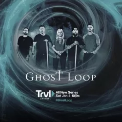 Ghost Loop