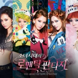 Girls' Generation's Romantic Fantasy