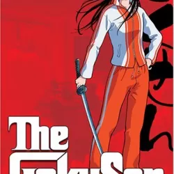 Gokusen