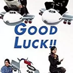 Good Luck!!