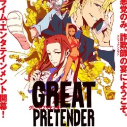 Great Pretenders