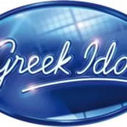 Greek Idol