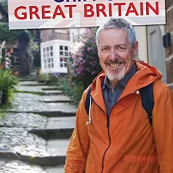 Griff's Great Britain