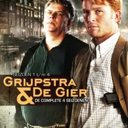 Grijpstra & De Gier