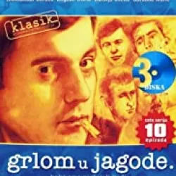 Grlom u jagode