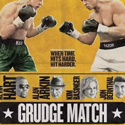 Grudge Match