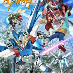 Gundam Build Fighters