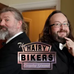 Hairy Bikers Everyday Gourmets