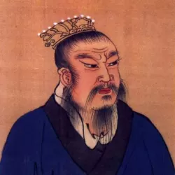 Han Liu Bang