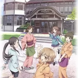 Hanasaku Iroha