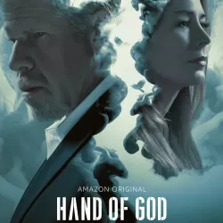 Hand of God