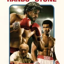 Hands of Stone