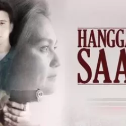 Hanggang Saan