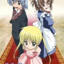 Hayate the Combat Butler