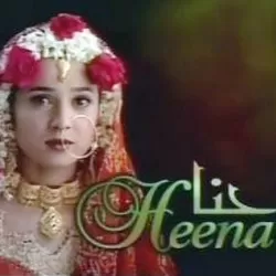 Heena