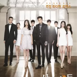 Heirs