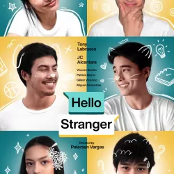 Hello! Stranger