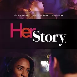 Her Story