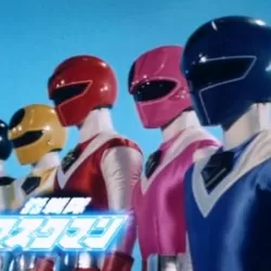 Hikari Sentai Maskman