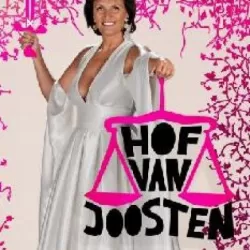 Hof van Joosten, Het