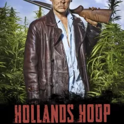 Hollands Hoop