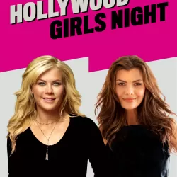 Hollywood Girls Night