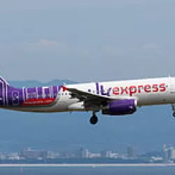 Hong Kong Express